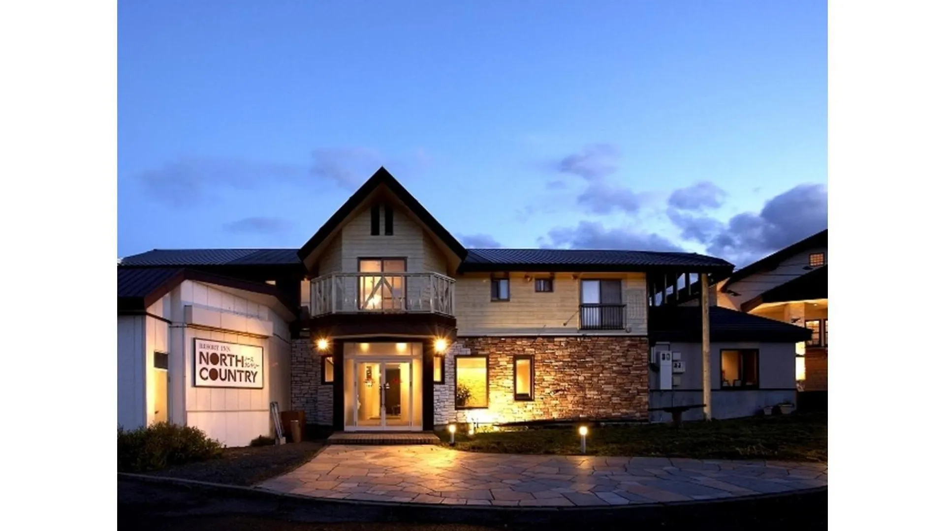 מלון Nakafurano Resort Inn North Country - Vacation Stay 31591V